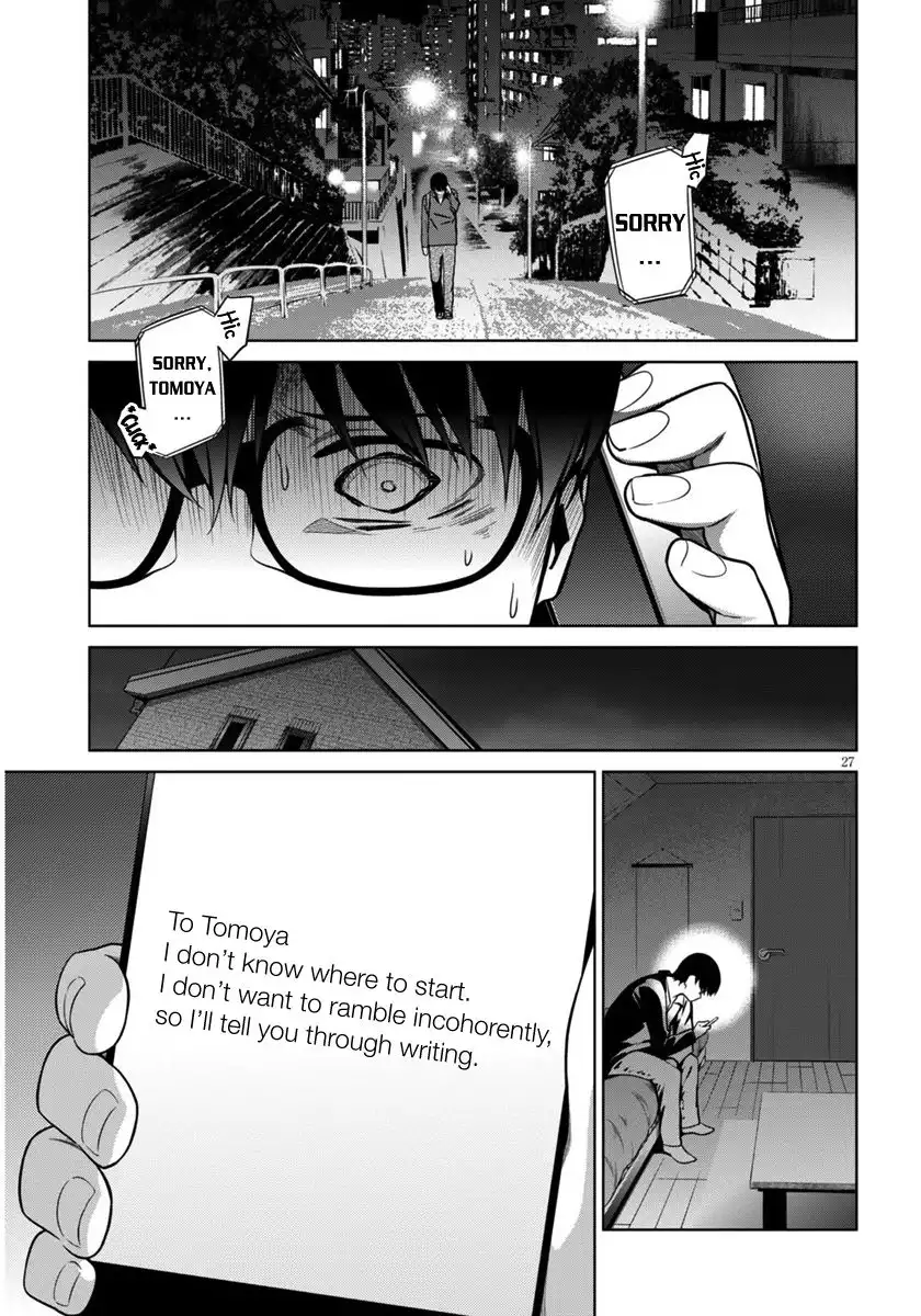 Saenai Kanojo no Sodatekata Chapter 41 26